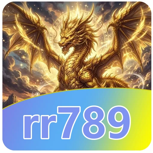 Verifikasi berkas rr789