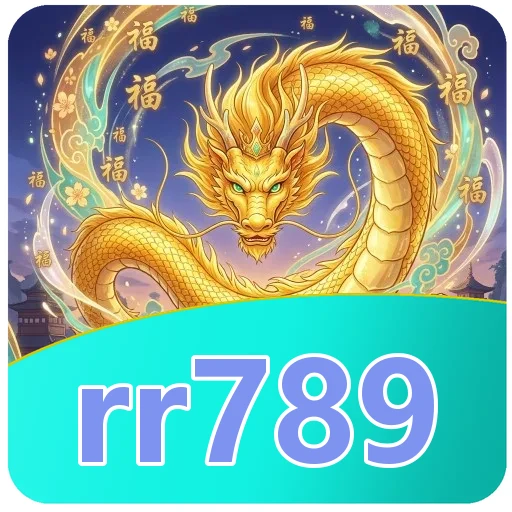 Keamanan rr789